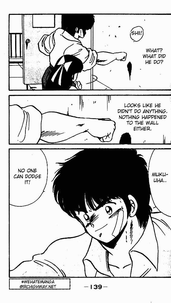 Shura no Mon Chapter 7 page 45 - Chapter 7