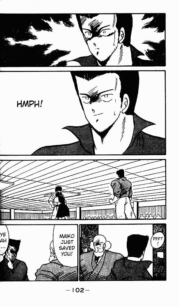 Shura no Mon Chapter 7 page 8 - Chapter 7