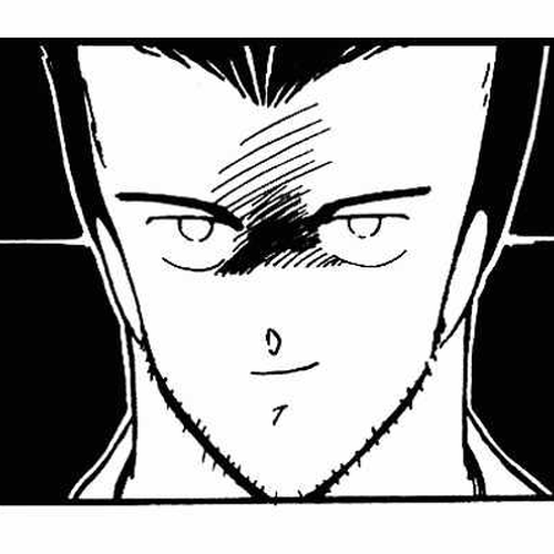 Shura no Mon Chapter 7 cover