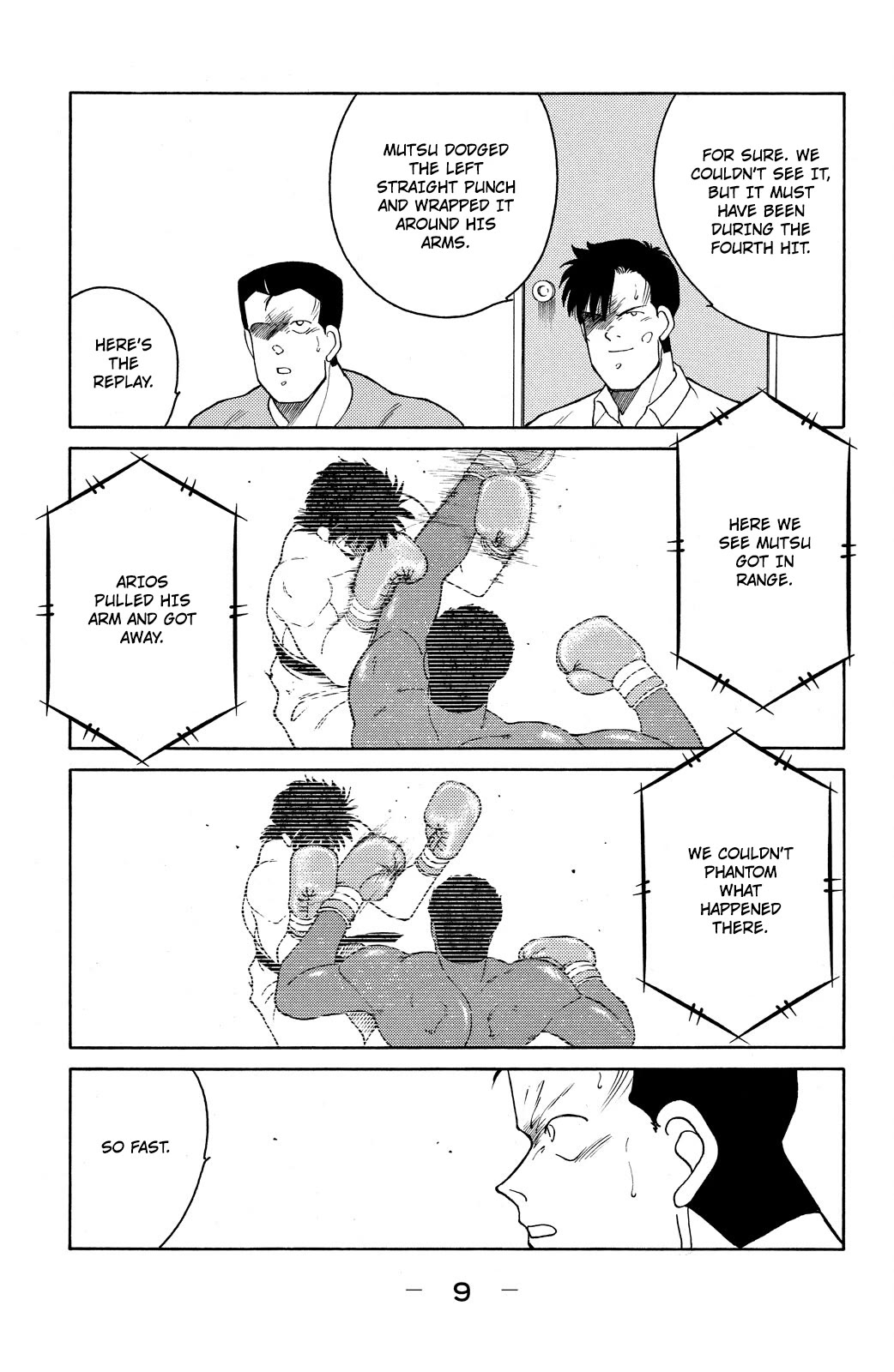 Shura no Mon Chapter 70 page 11 - Chapter 70: Bad Feeling