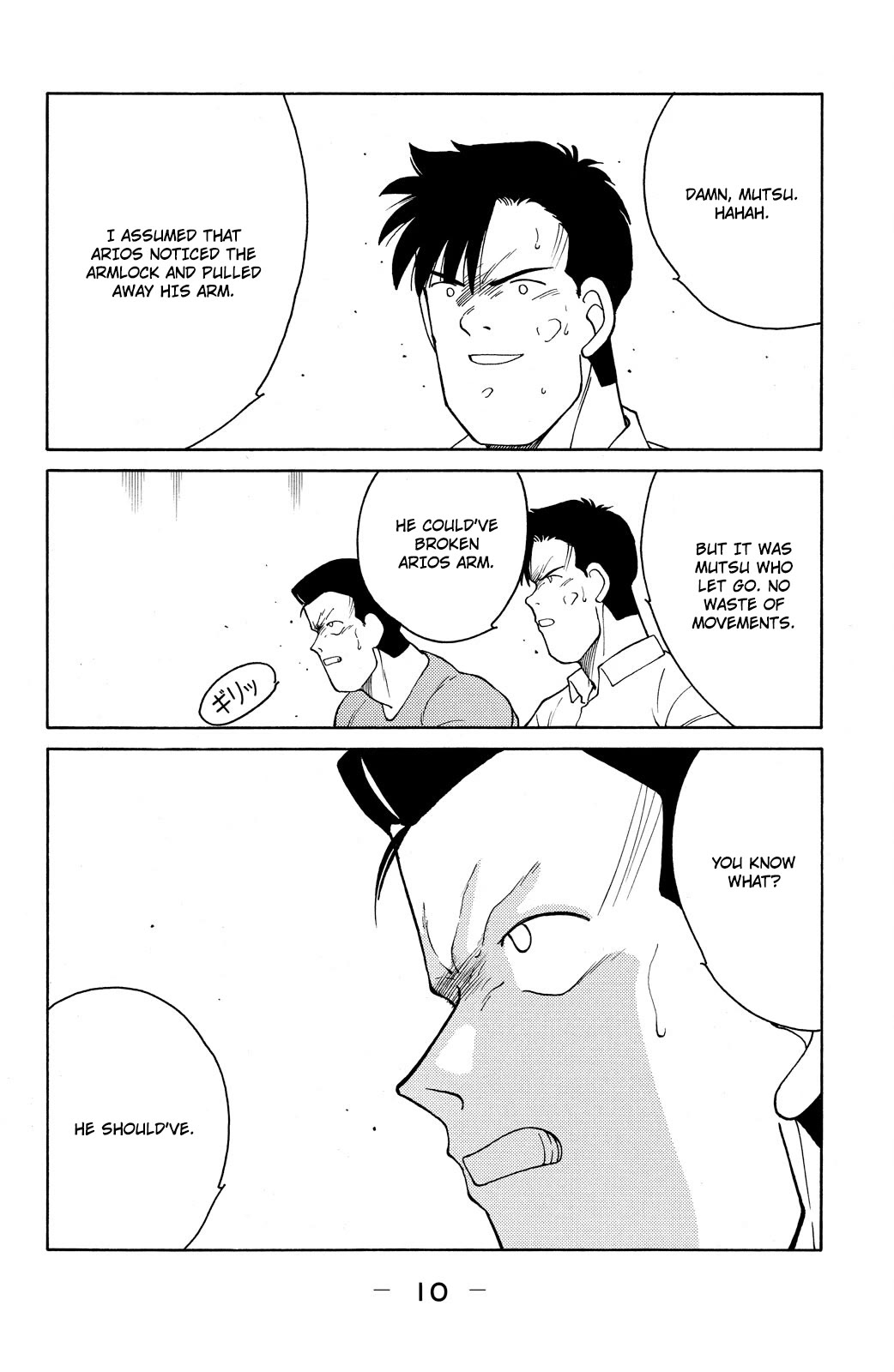 Shura no Mon Chapter 70 page 12 - Chapter 70: Bad Feeling
