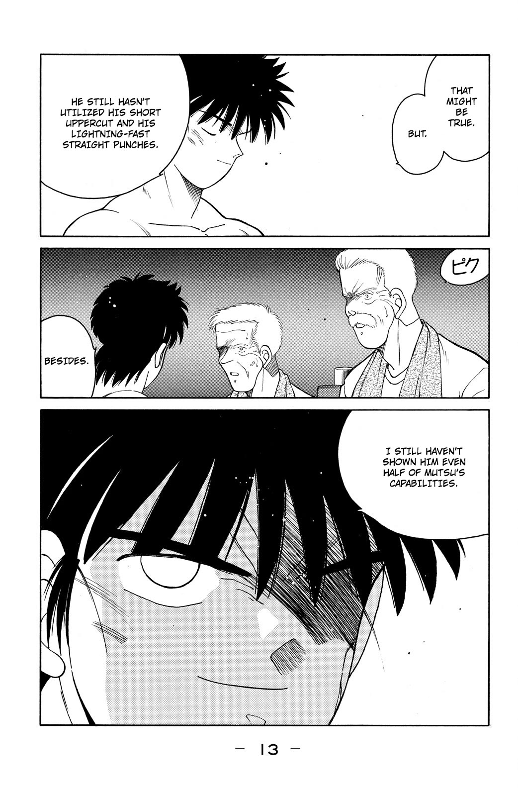 Shura no Mon Chapter 70 page 15 - Chapter 70: Bad Feeling