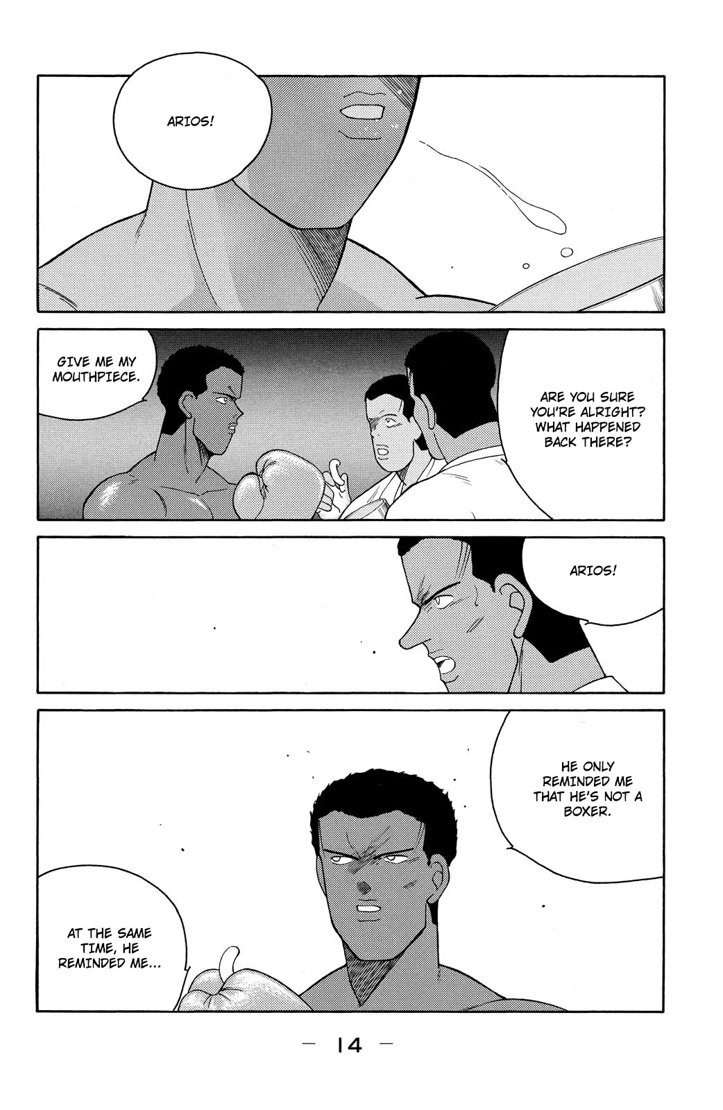 Shura no Mon Chapter 70 page 16 - Chapter 70: Bad Feeling