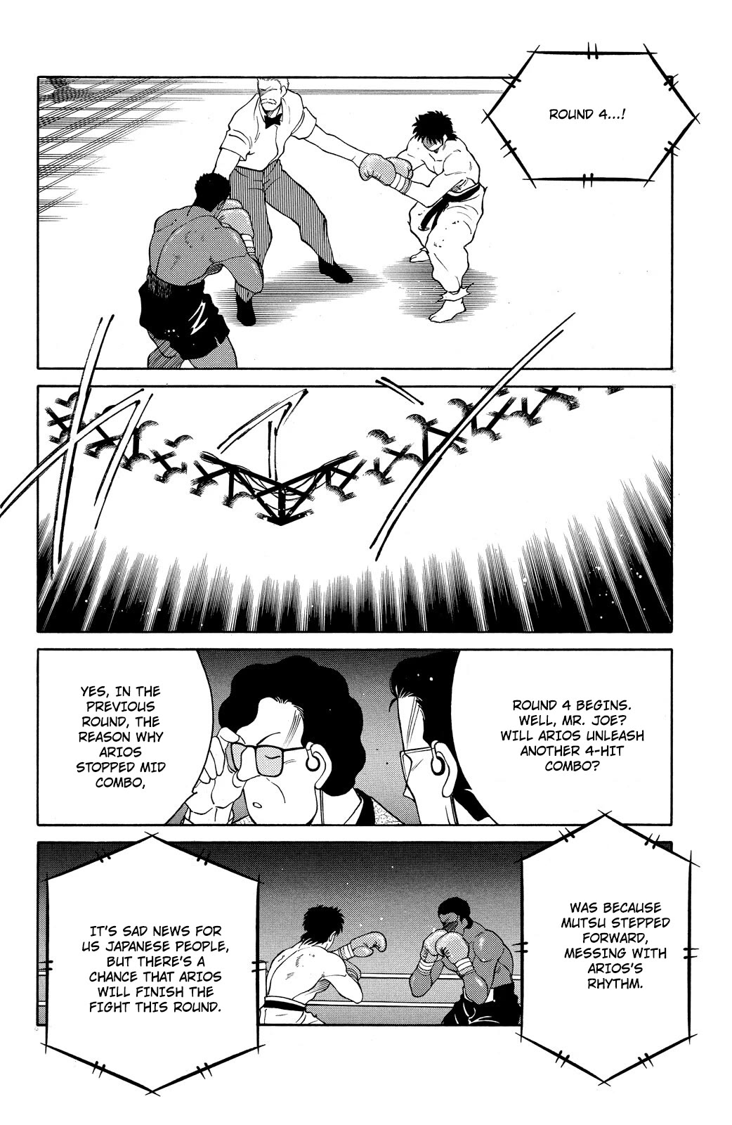 Shura no Mon Chapter 70 page 18 - Chapter 70: Bad Feeling