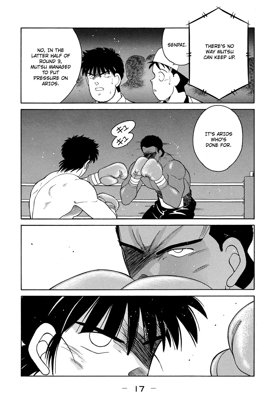 Shura no Mon Chapter 70 page 19 - Chapter 70: Bad Feeling