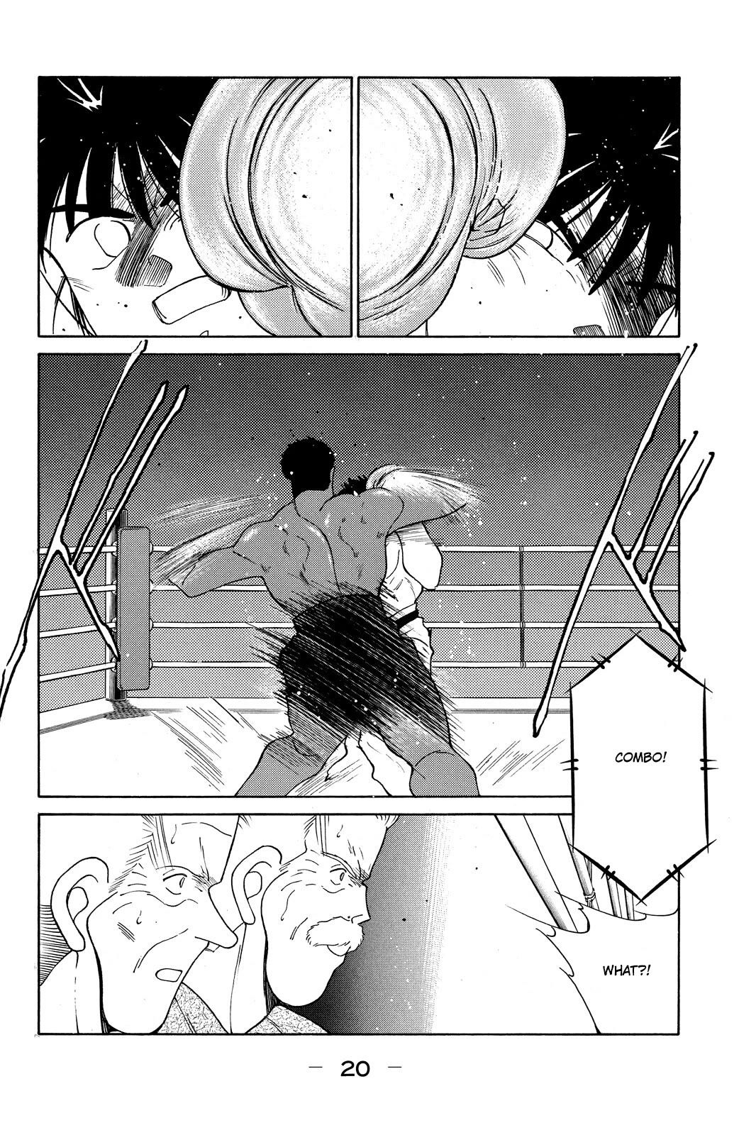 Shura no Mon Chapter 70 page 22 - Chapter 70: Bad Feeling
