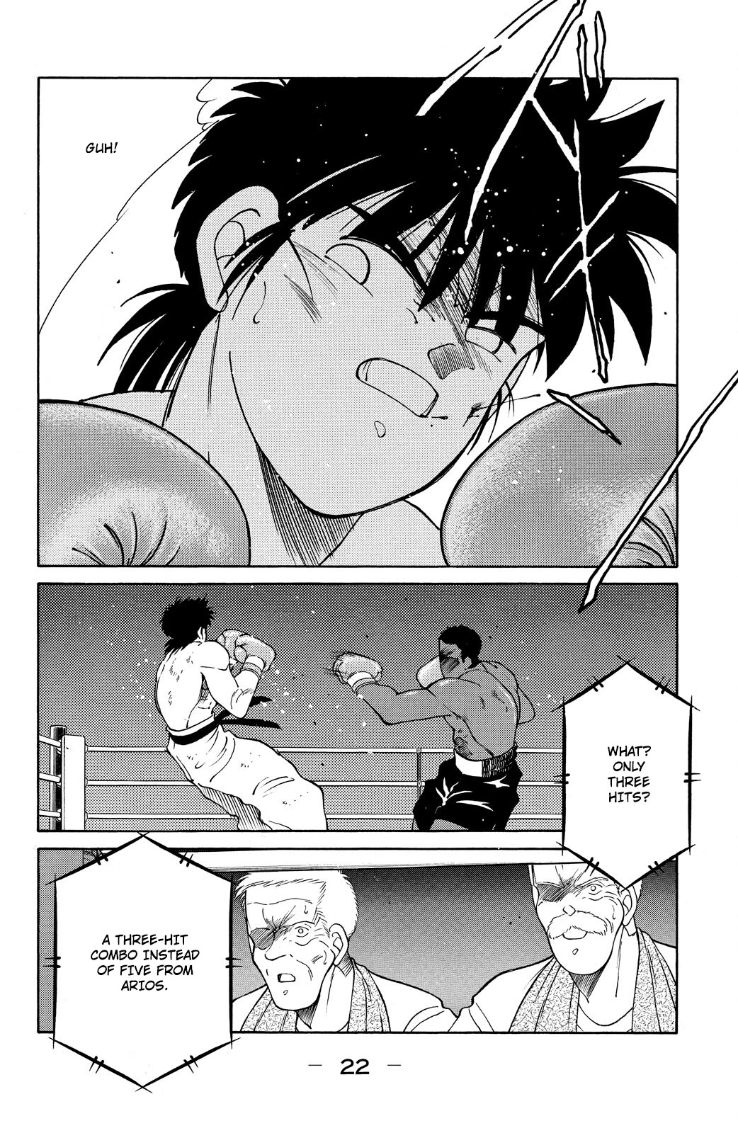 Shura no Mon Chapter 70 page 24 - Chapter 70: Bad Feeling