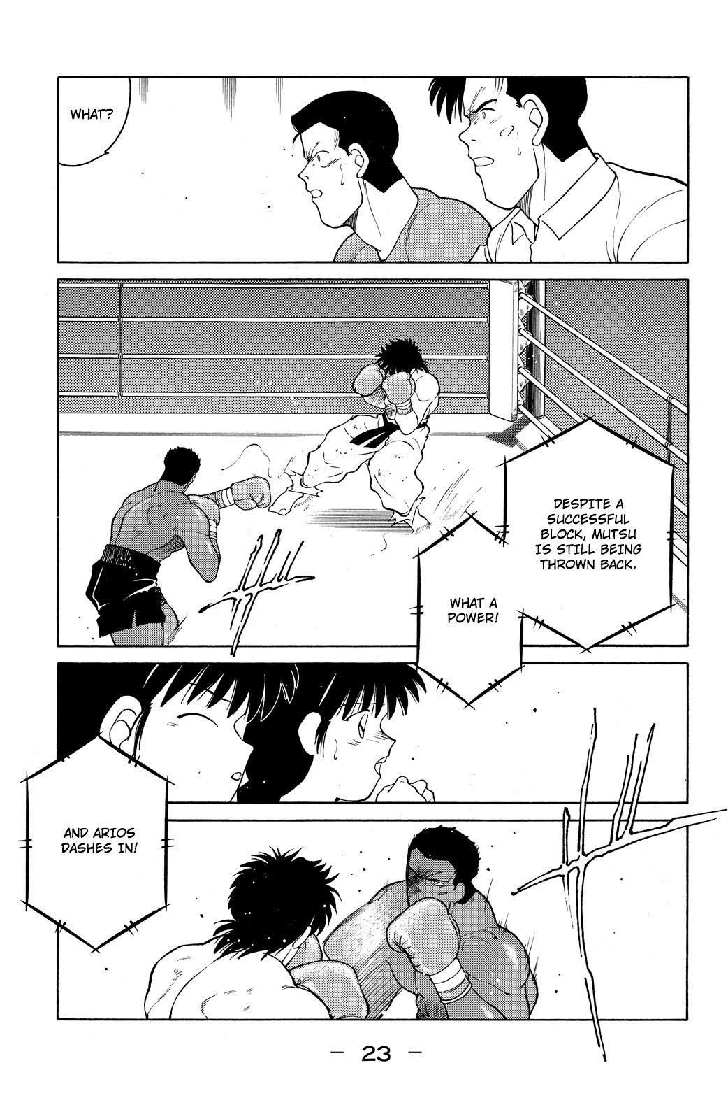 Shura no Mon Chapter 70 page 25 - Chapter 70: Bad Feeling