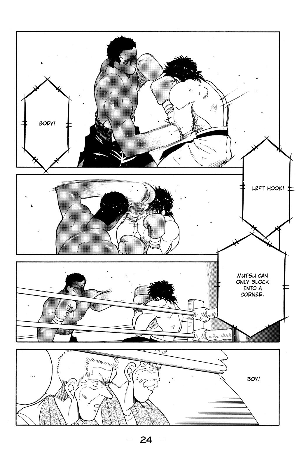 Shura no Mon Chapter 70 page 26 - Chapter 70: Bad Feeling