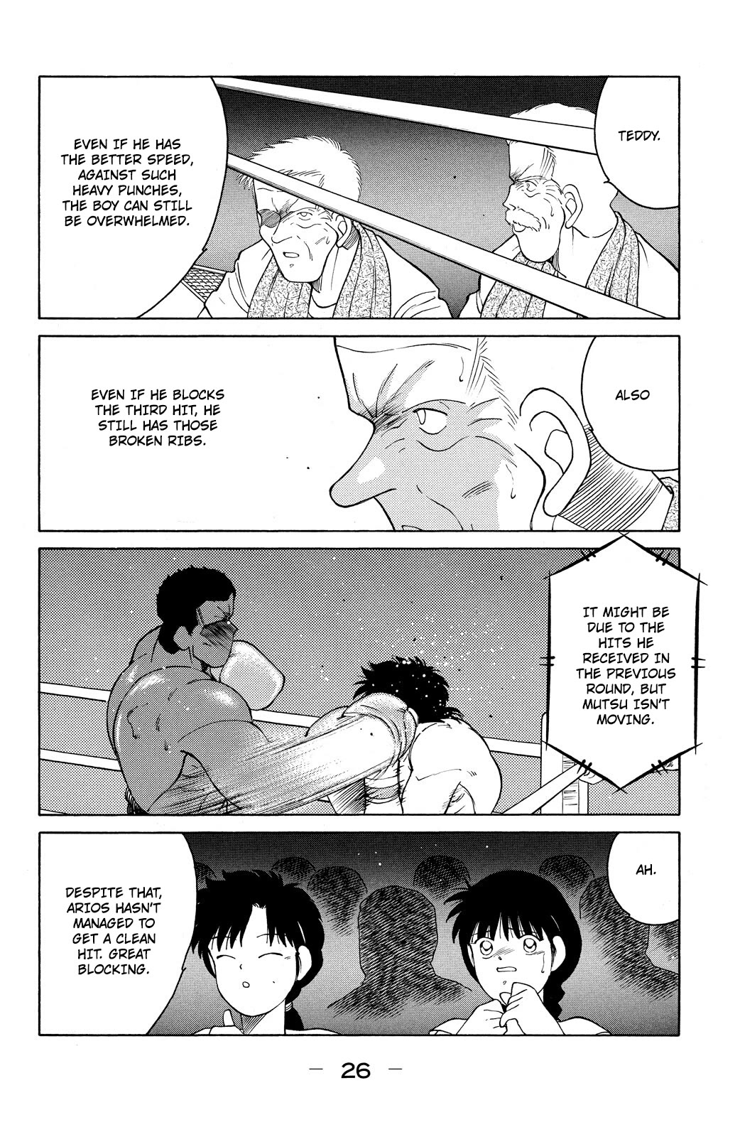 Shura no Mon Chapter 70 page 28 - Chapter 70: Bad Feeling