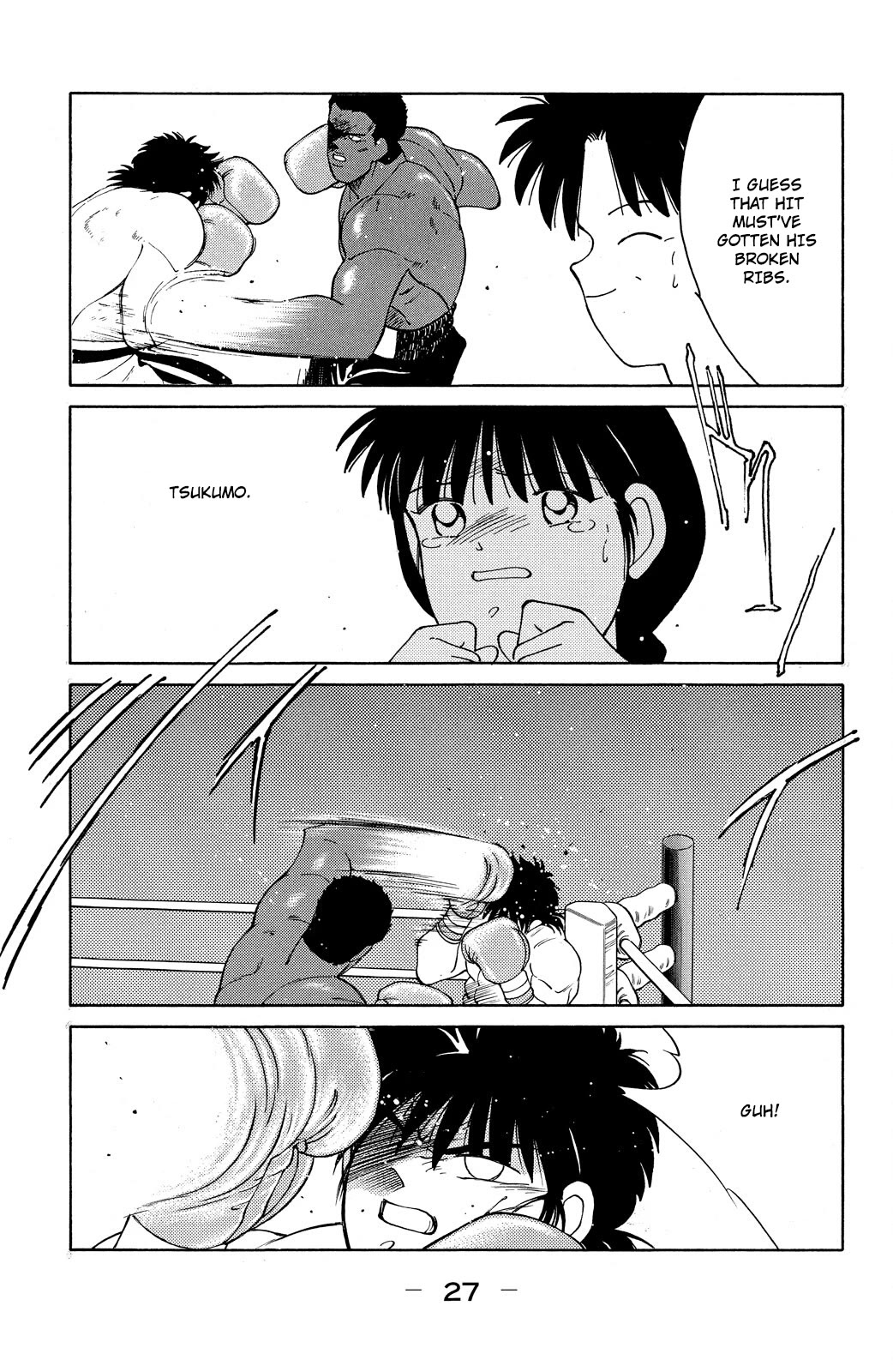 Shura no Mon Chapter 70 page 29 - Chapter 70: Bad Feeling