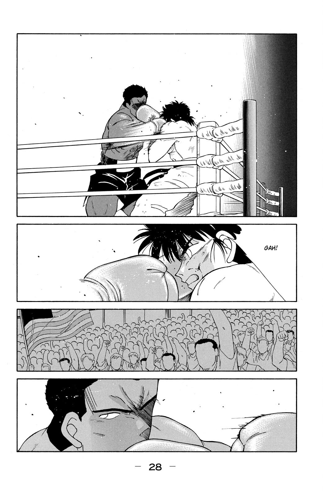 Shura no Mon Chapter 70 page 30 - Chapter 70: Bad Feeling