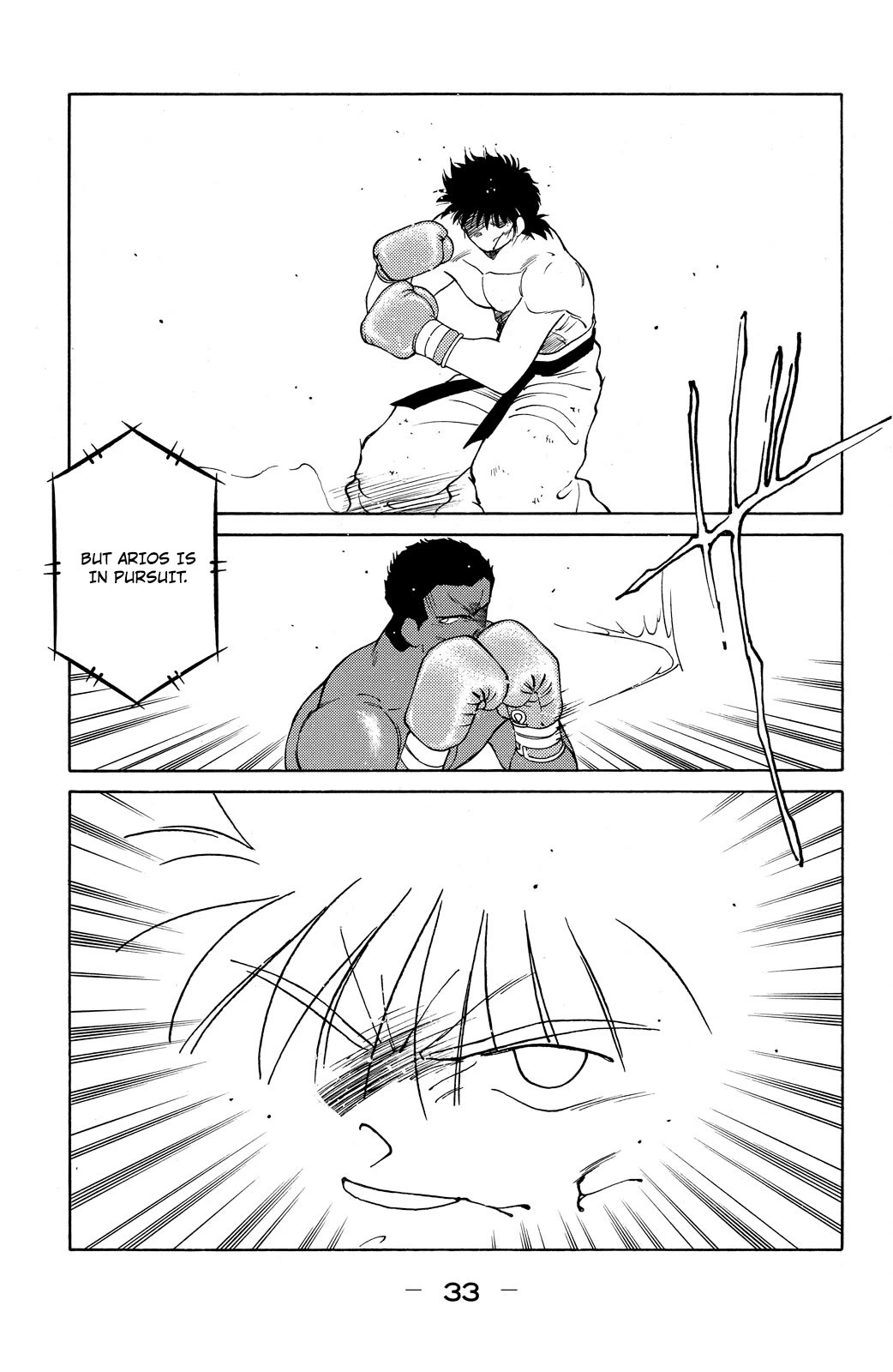 Shura no Mon Chapter 70 page 35 - Chapter 70: Bad Feeling