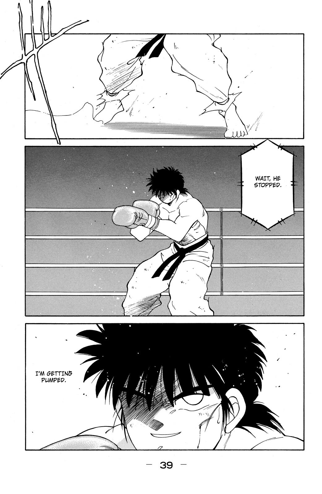 Shura no Mon Chapter 70 page 41 - Chapter 70: Bad Feeling