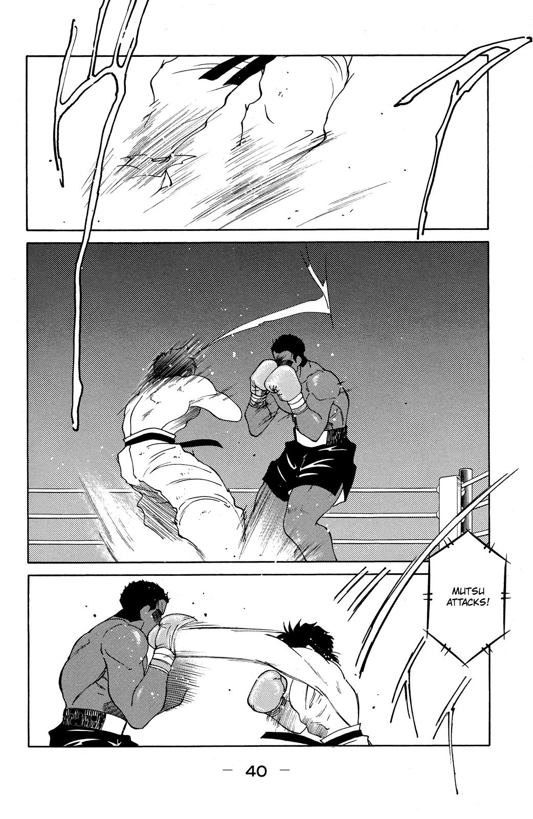 Shura no Mon Chapter 70 page 42 - Chapter 70: Bad Feeling