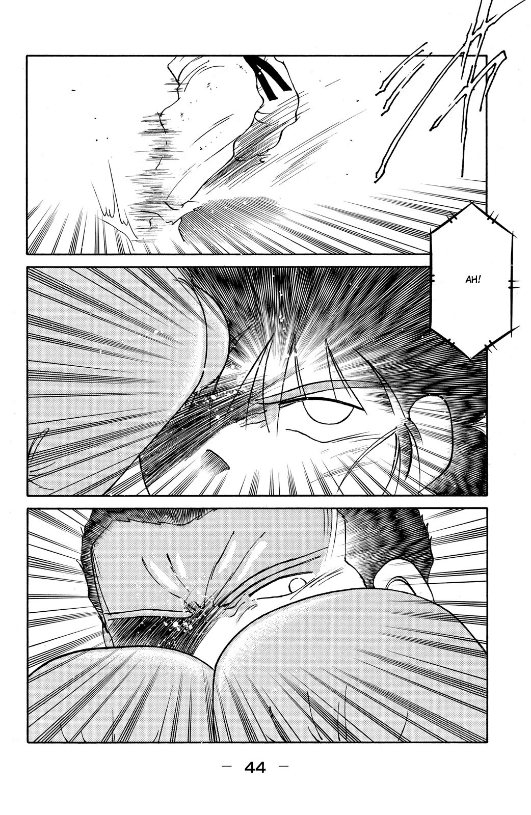 Shura no Mon Chapter 70 page 46 - Chapter 70: Bad Feeling