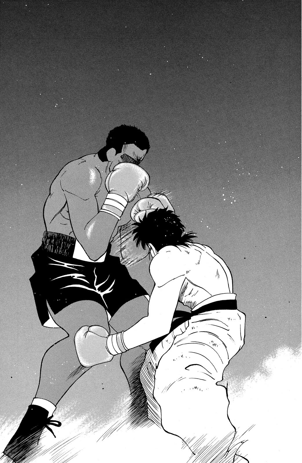 Shura no Mon Chapter 70 page 47 - Chapter 70: Bad Feeling