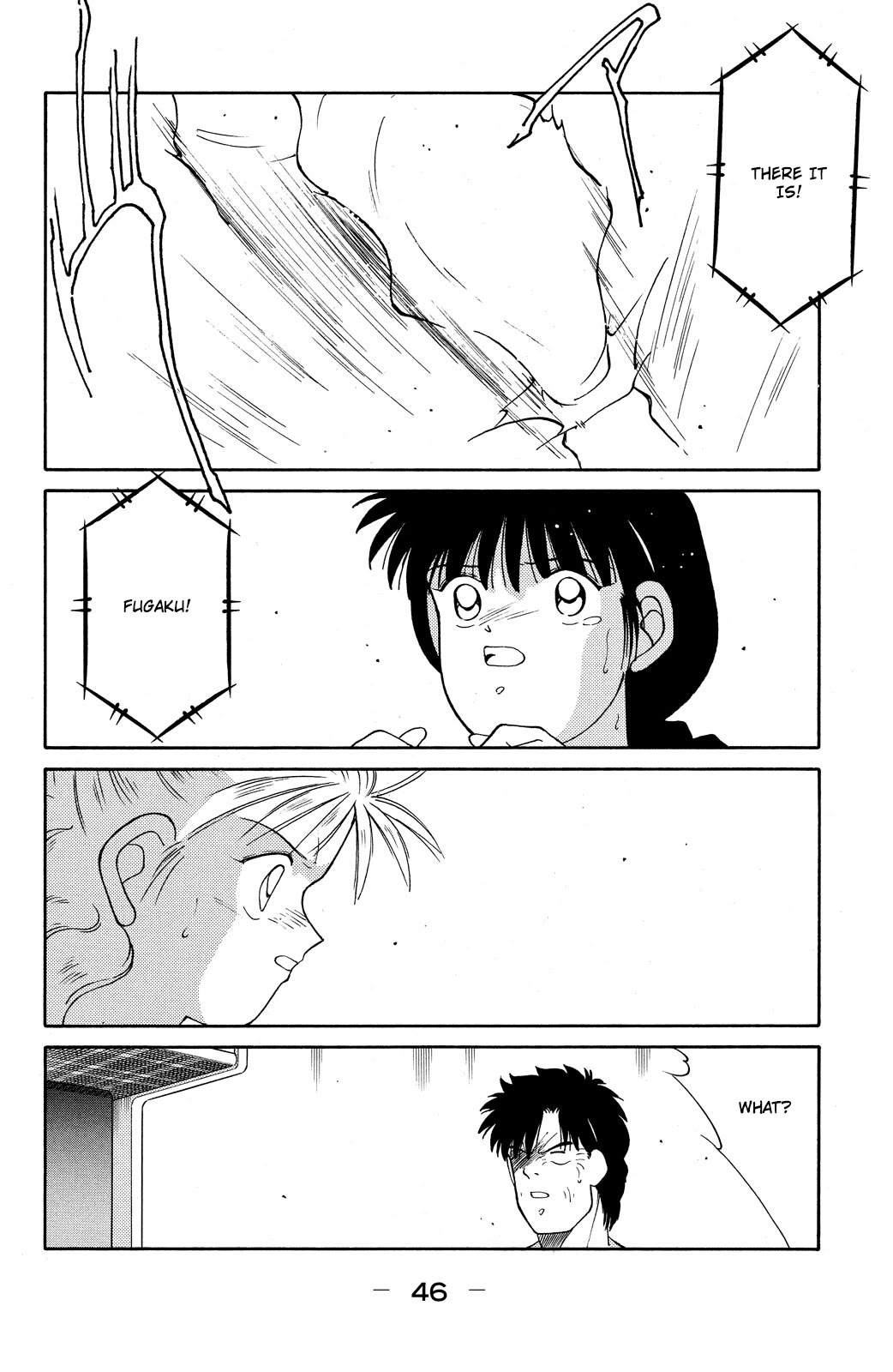 Shura no Mon Chapter 70 page 48 - Chapter 70: Bad Feeling
