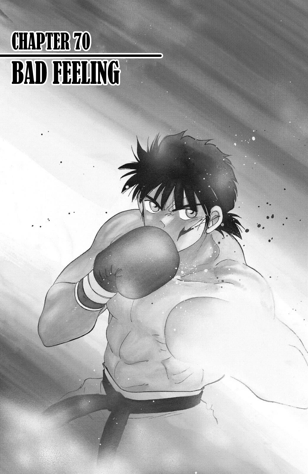 Shura no Mon Chapter 70 page 5 - Chapter 70: Bad Feeling