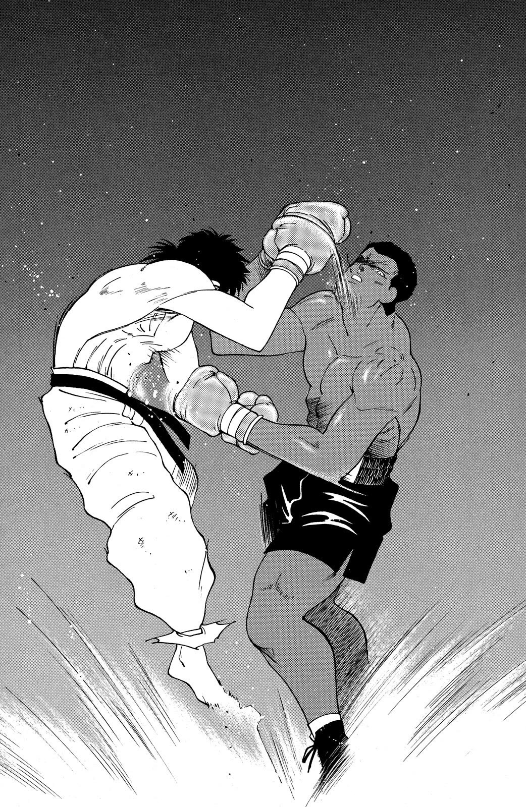 Shura no Mon Chapter 70 page 50 - Chapter 70: Bad Feeling