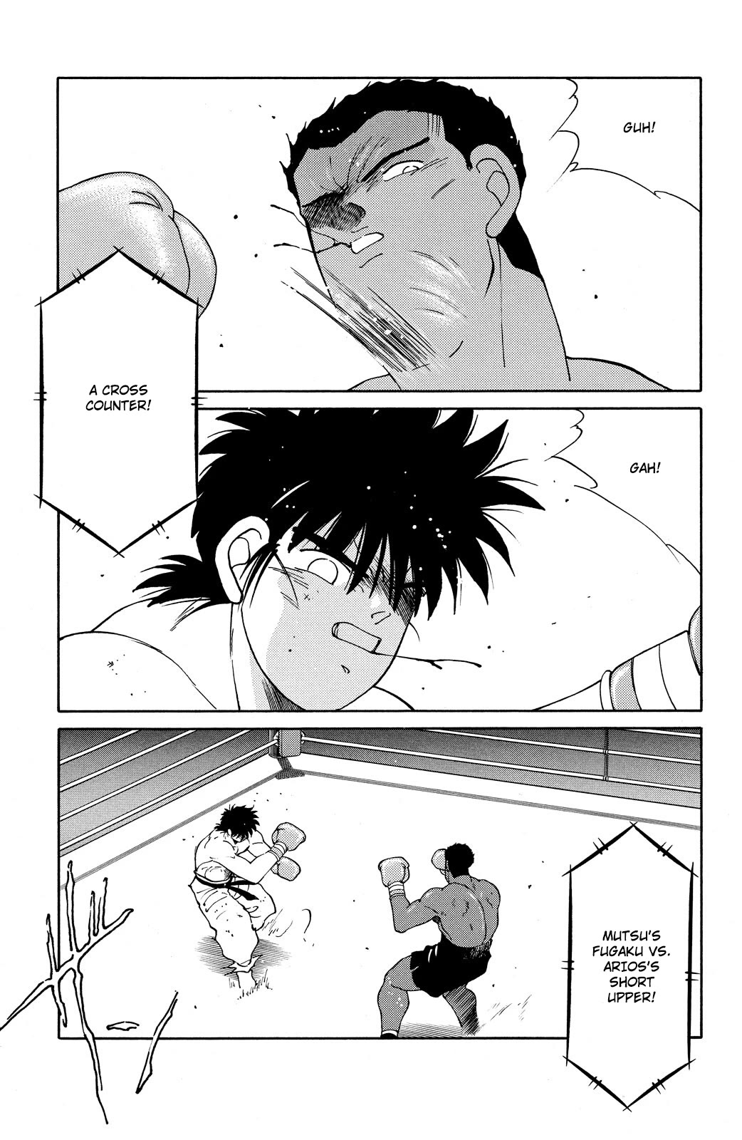 Shura no Mon Chapter 70 page 51 - Chapter 70: Bad Feeling
