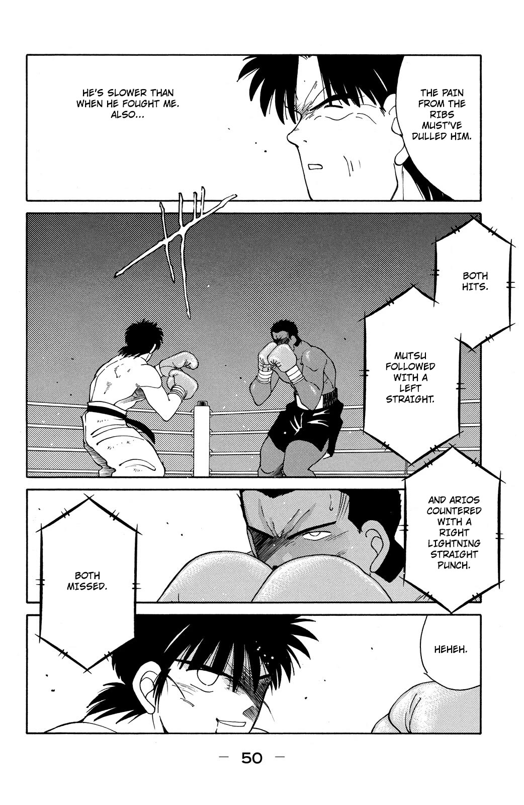 Shura no Mon Chapter 70 page 52 - Chapter 70: Bad Feeling
