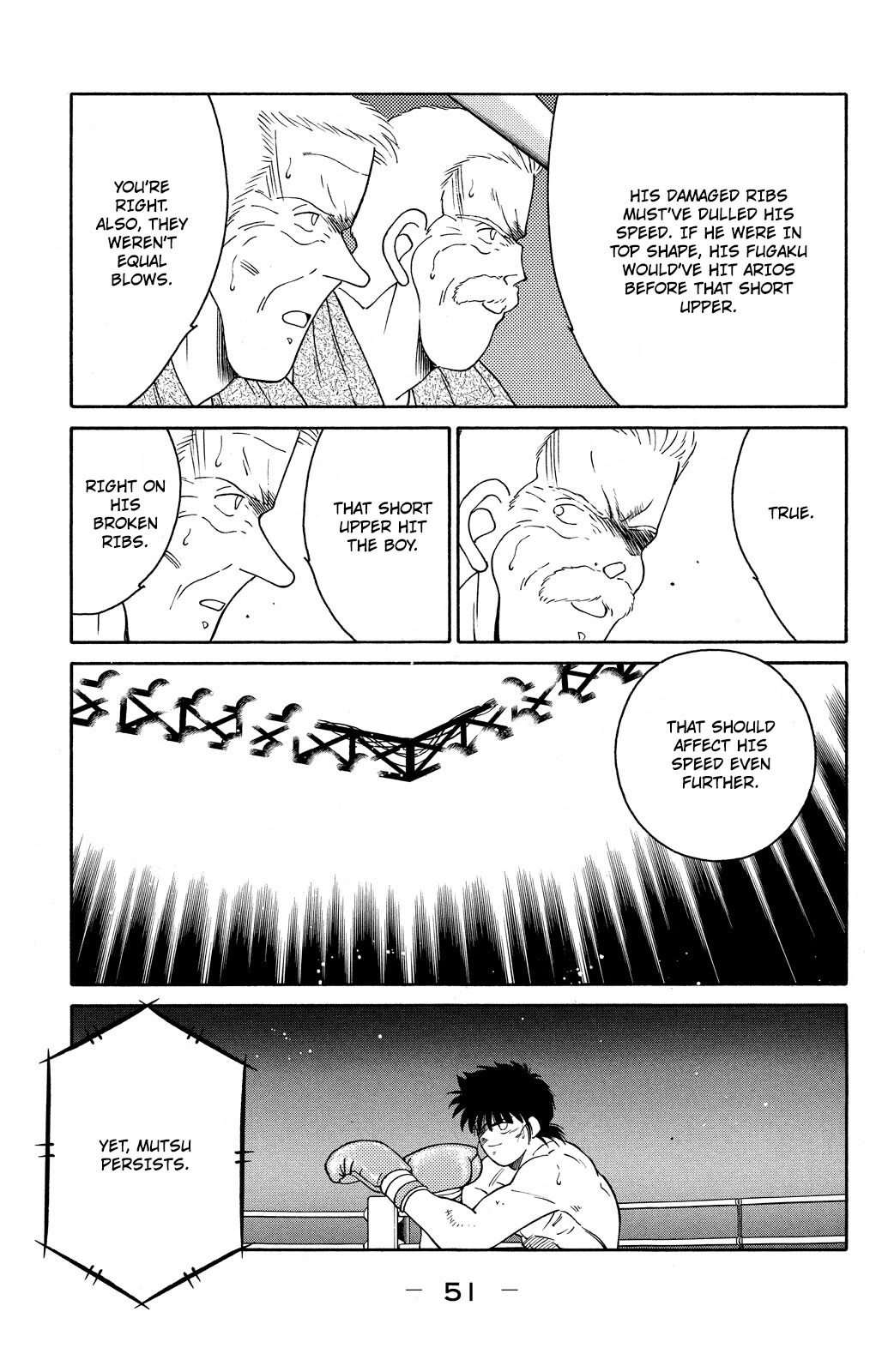Shura no Mon Chapter 70 page 53 - Chapter 70: Bad Feeling