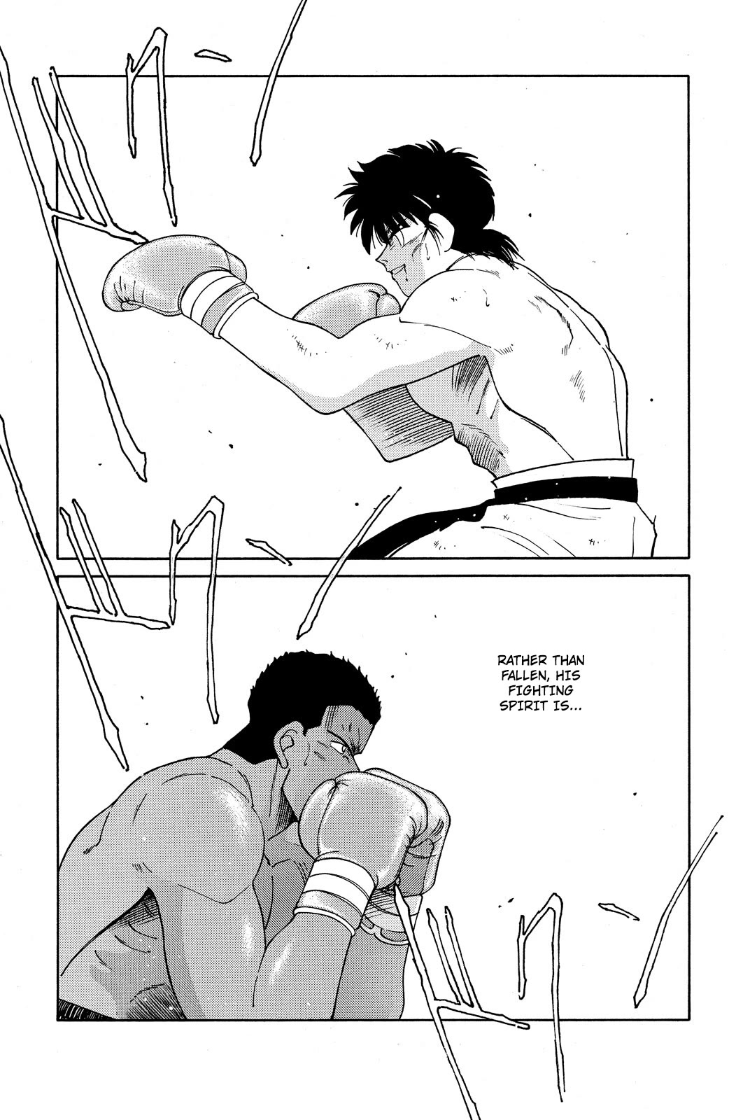 Shura no Mon Chapter 70 page 57 - Chapter 70: Bad Feeling