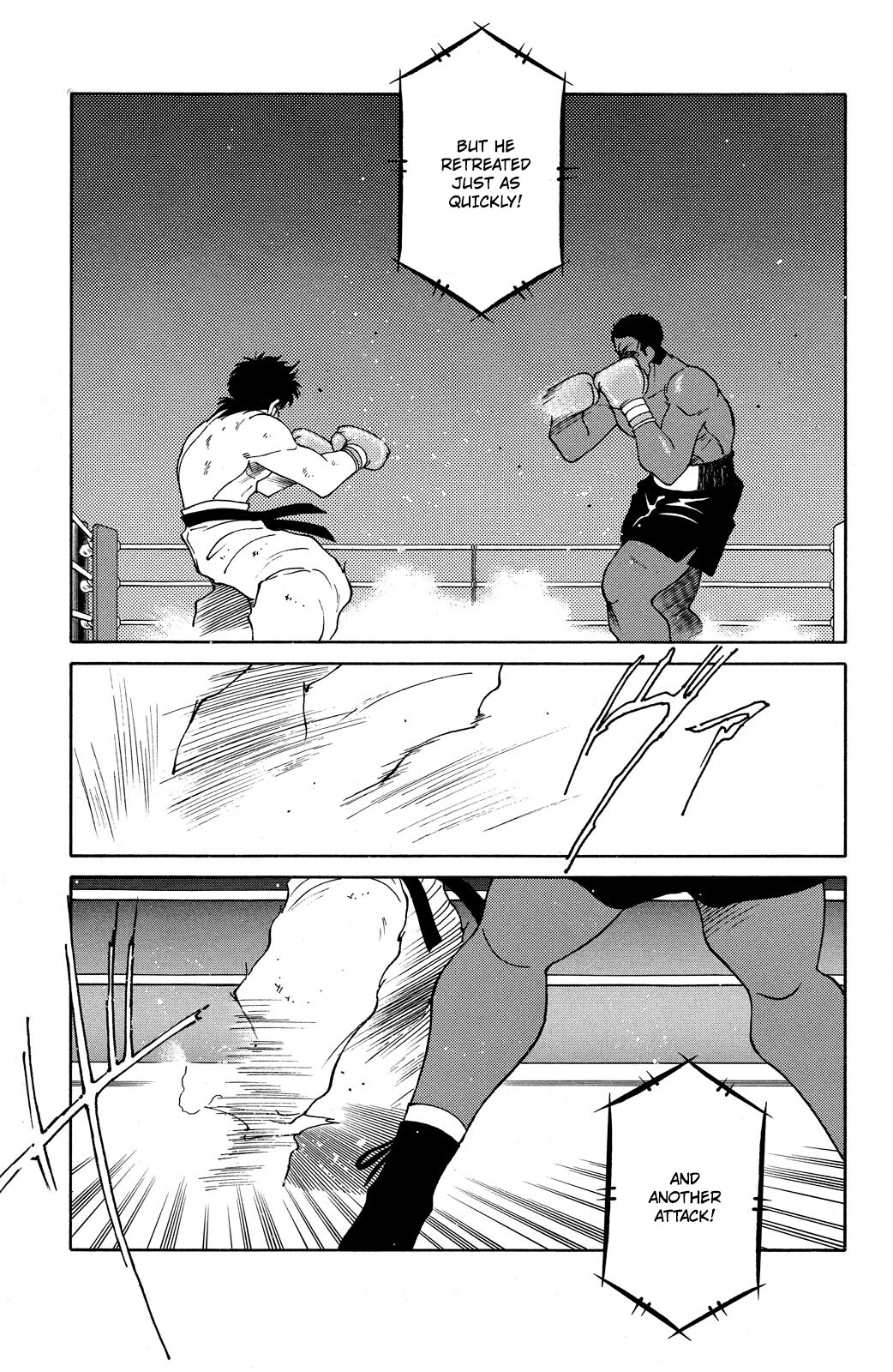 Shura no Mon Chapter 70 page 63 - Chapter 70: Bad Feeling