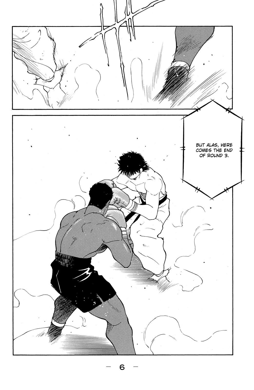Shura no Mon Chapter 70 page 8 - Chapter 70: Bad Feeling