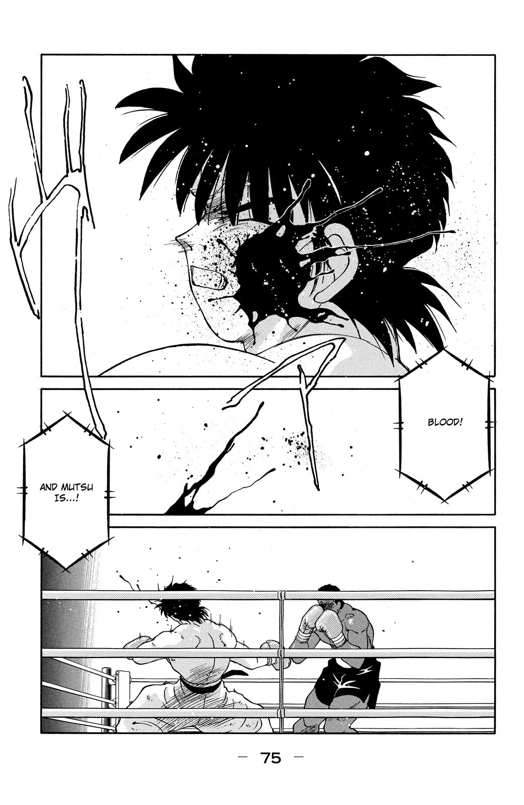 Shura no Mon Chapter 71 page 12 - Chapter 71: Wake the Beast