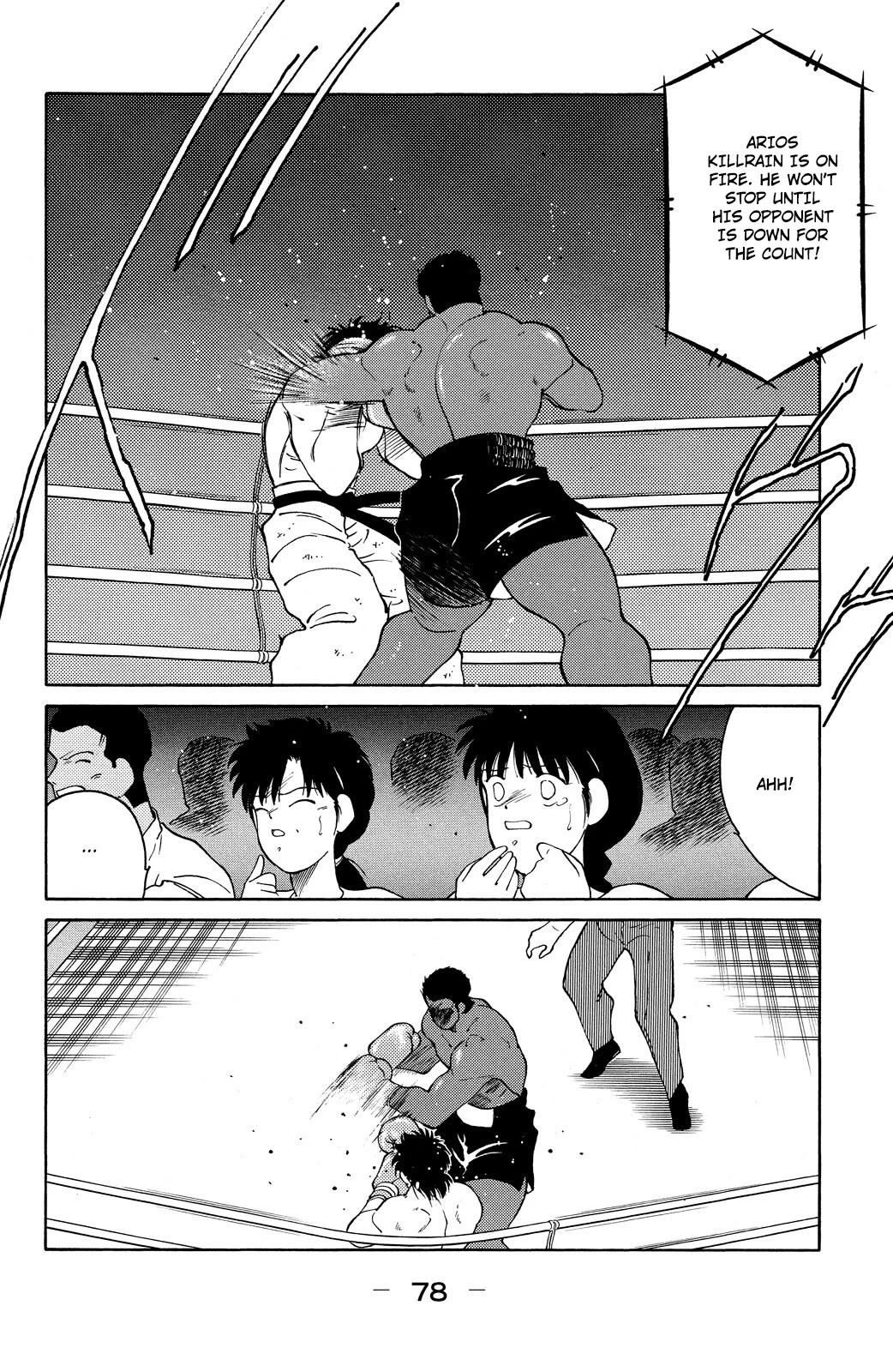 Shura no Mon Chapter 71 page 15 - Chapter 71: Wake the Beast