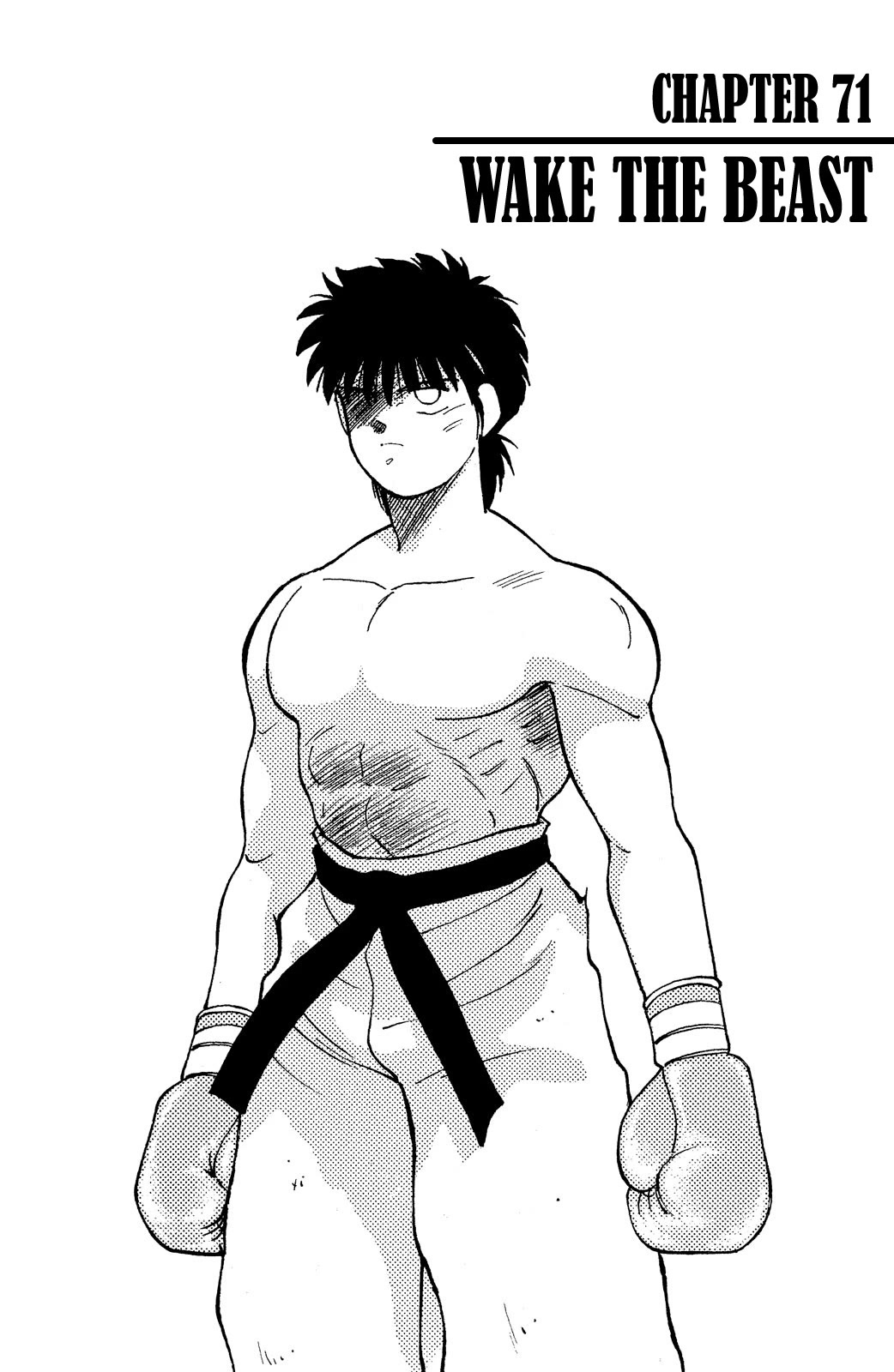 Shura no Mon Chapter 71 page 2 - Chapter 71: Wake the Beast