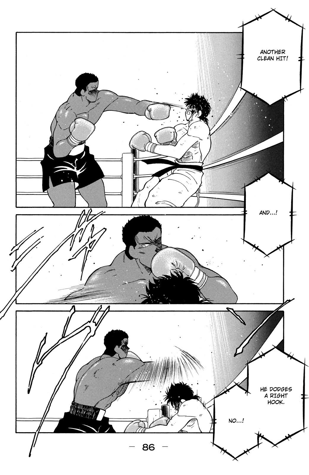Shura no Mon Chapter 71 page 23 - Chapter 71: Wake the Beast