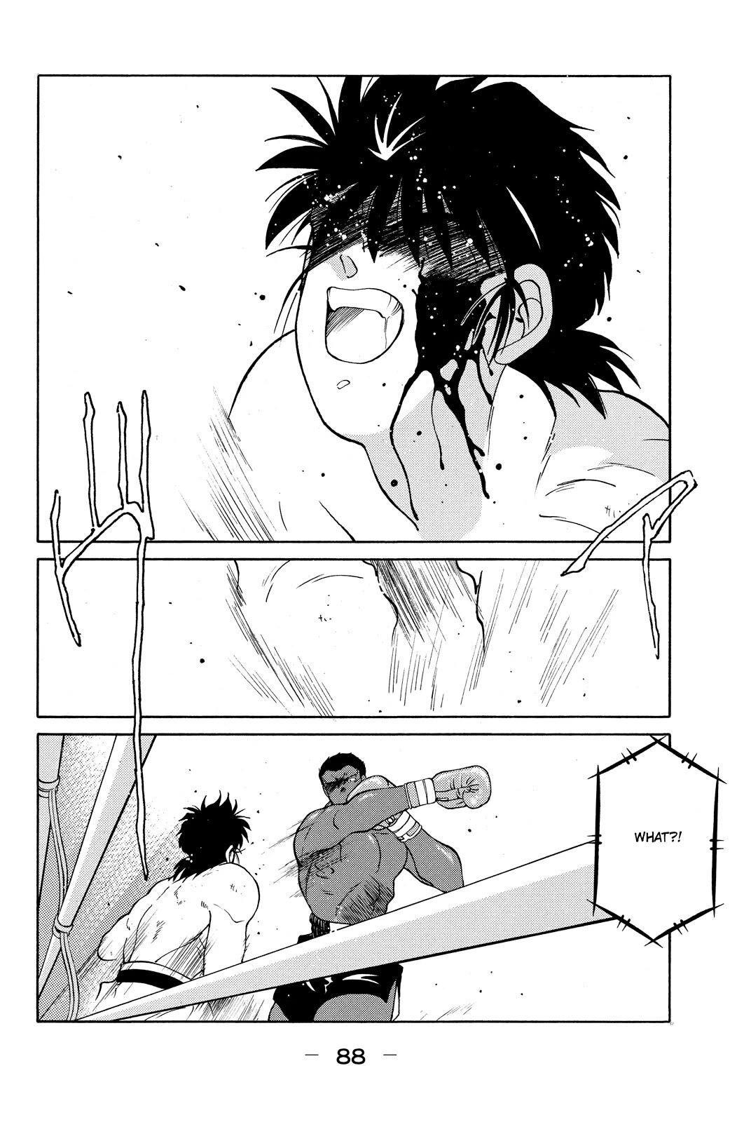 Shura no Mon Chapter 71 page 25 - Chapter 71: Wake the Beast