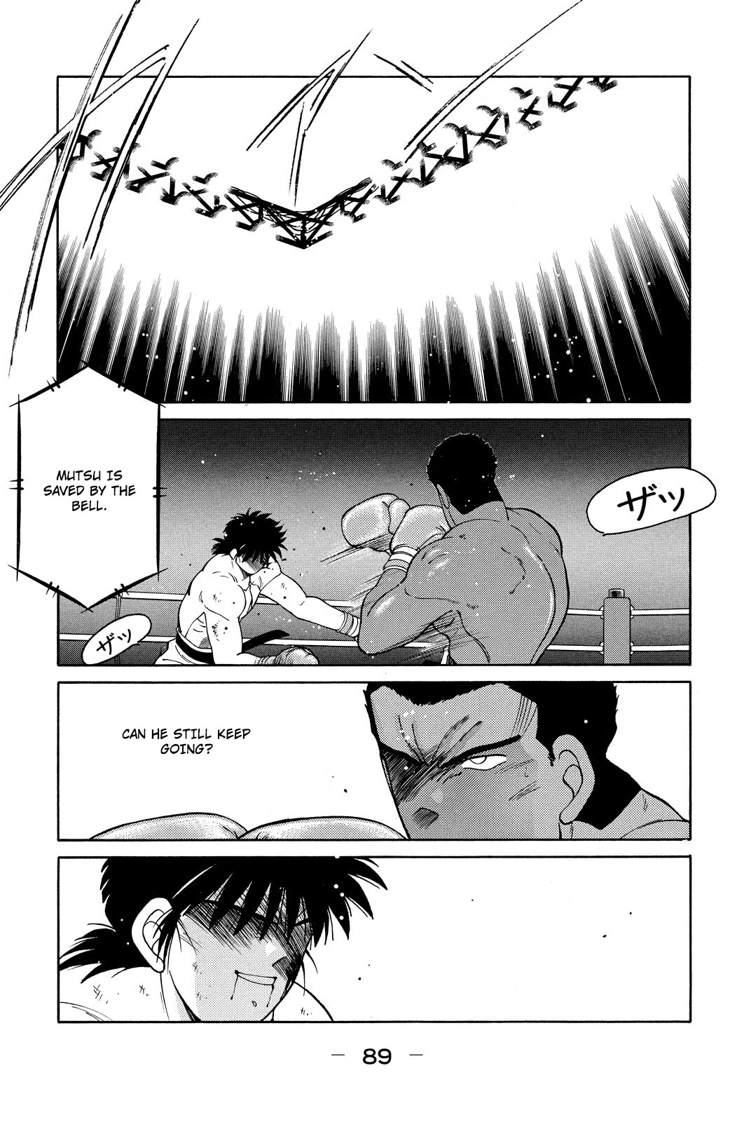 Shura no Mon Chapter 71 page 26 - Chapter 71: Wake the Beast