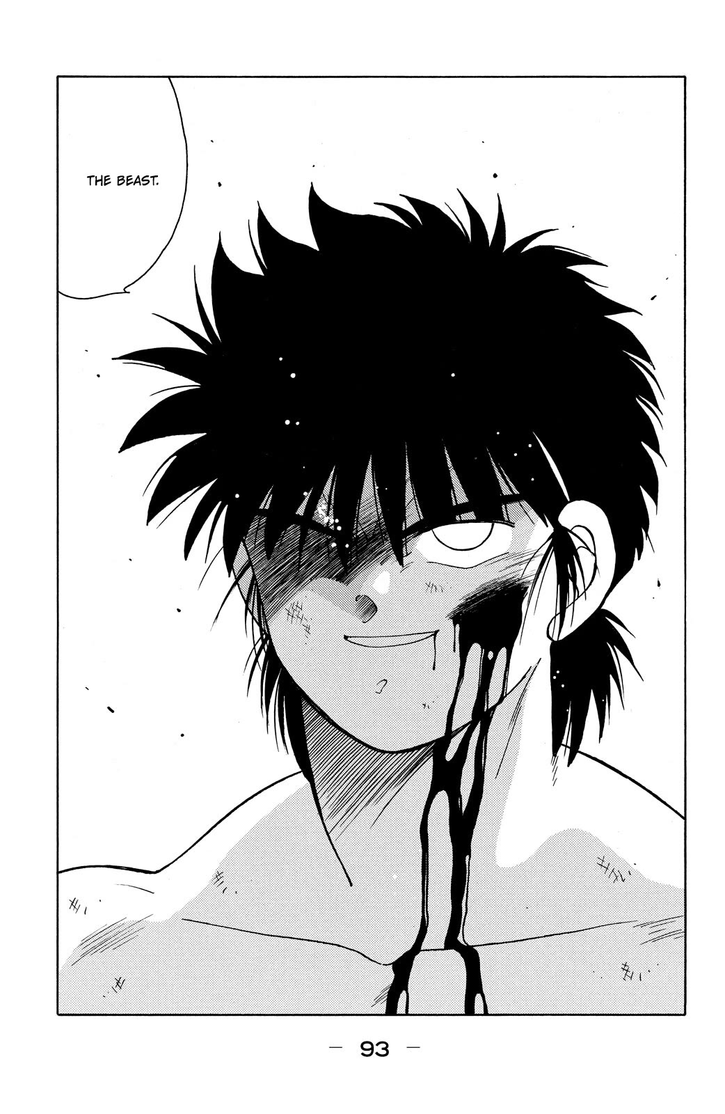 Shura no Mon Chapter 71 page 30 - Chapter 71: Wake the Beast