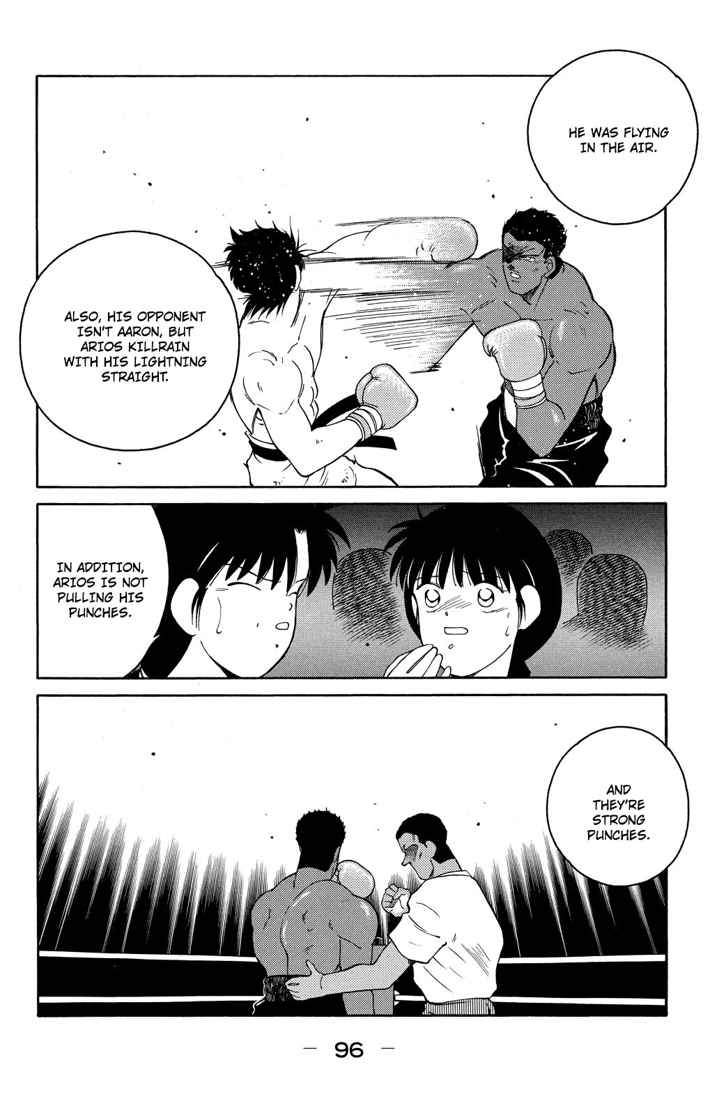 Shura no Mon Chapter 71 page 33 - Chapter 71: Wake the Beast