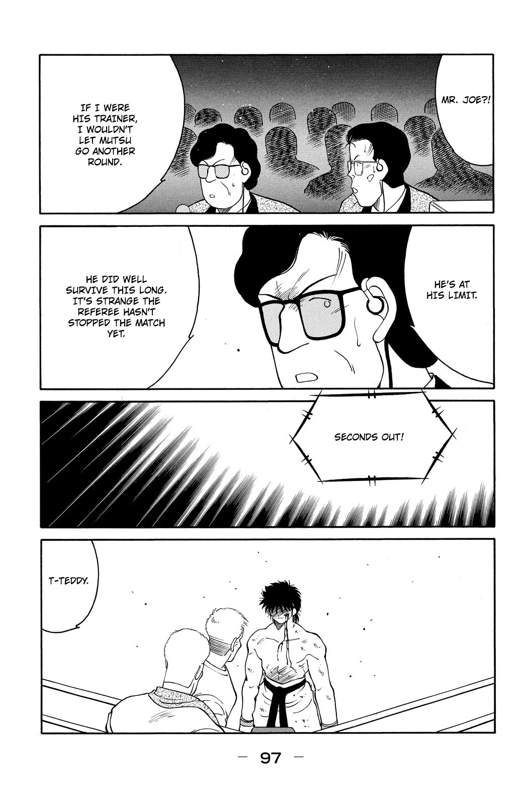 Shura no Mon Chapter 71 page 34 - Chapter 71: Wake the Beast
