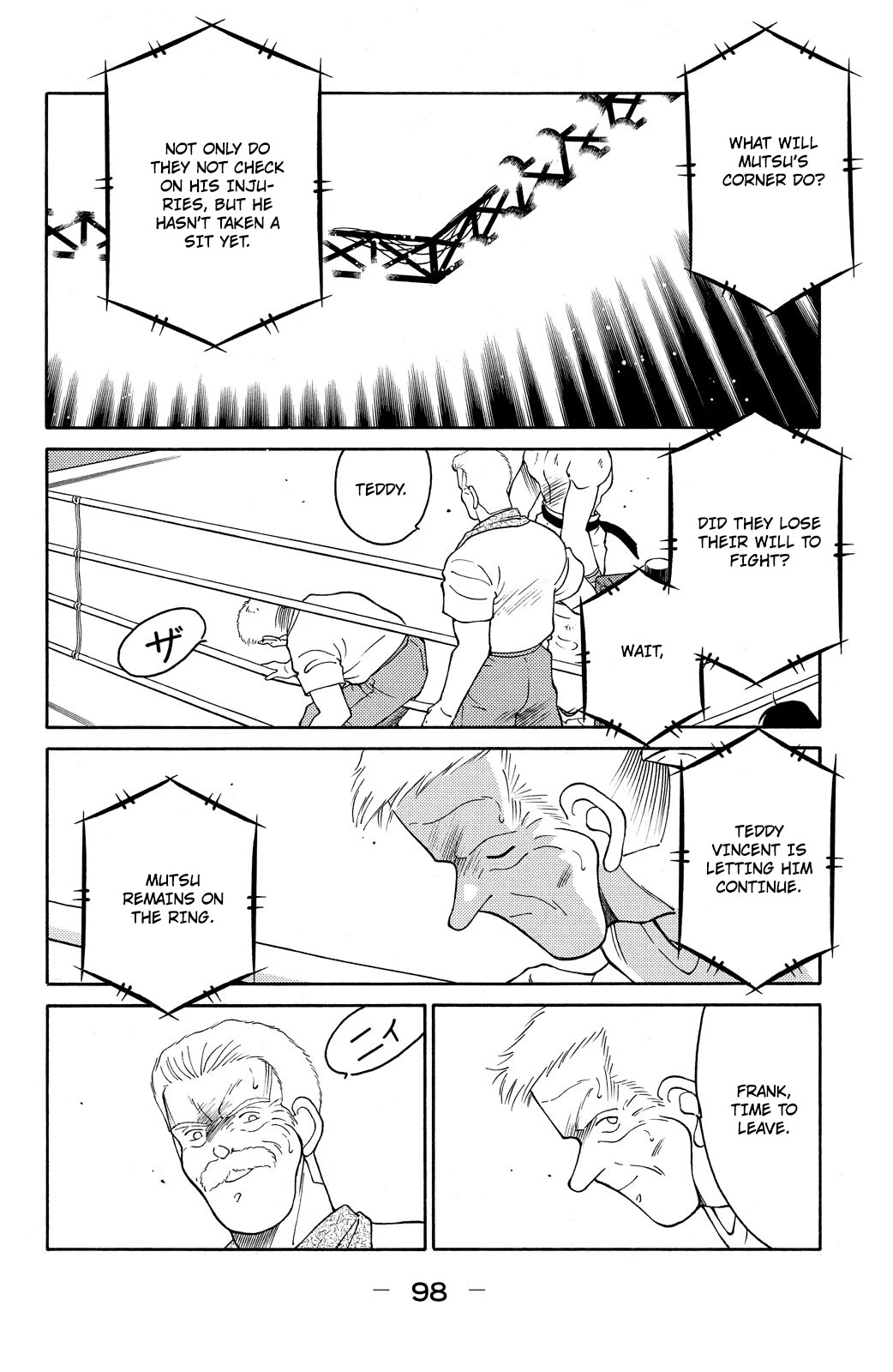 Shura no Mon Chapter 71 page 35 - Chapter 71: Wake the Beast