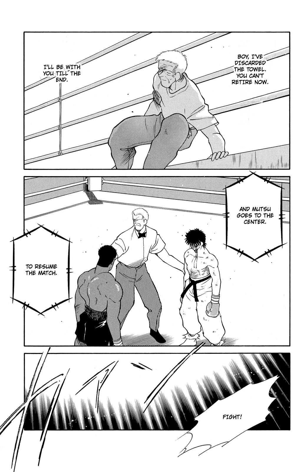 Shura no Mon Chapter 71 page 36 - Chapter 71: Wake the Beast