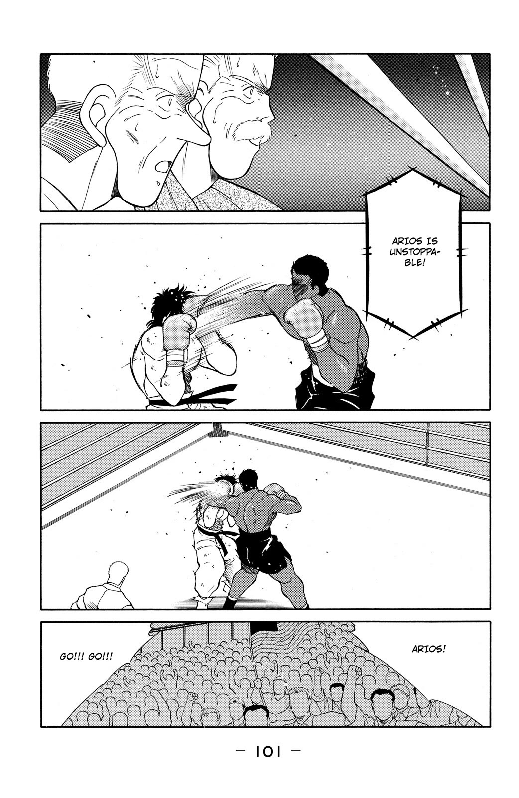 Shura no Mon Chapter 71 page 38 - Chapter 71: Wake the Beast