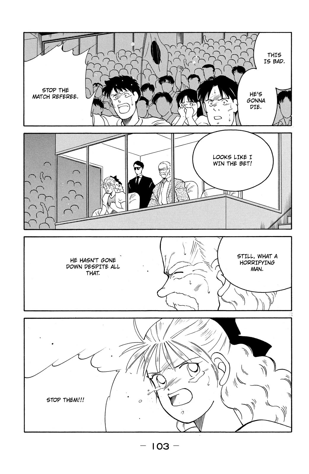 Shura no Mon Chapter 71 page 40 - Chapter 71: Wake the Beast
