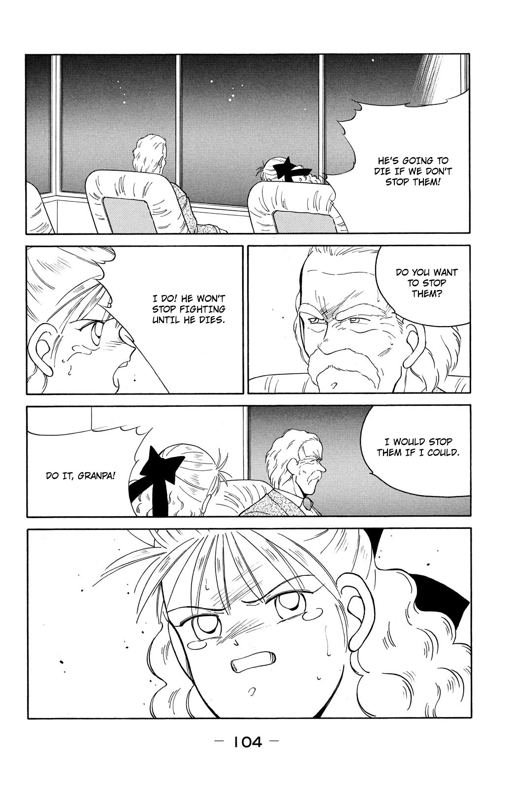 Shura no Mon Chapter 71 page 41 - Chapter 71: Wake the Beast