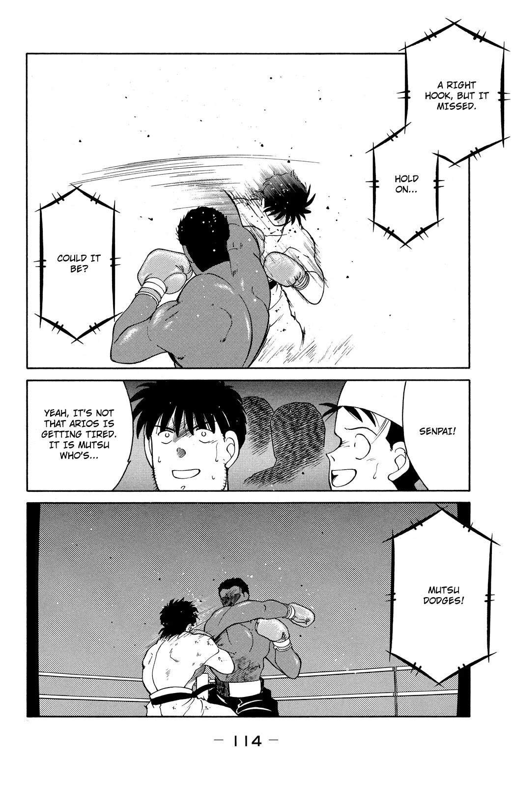 Shura no Mon Chapter 71 page 51 - Chapter 71: Wake the Beast