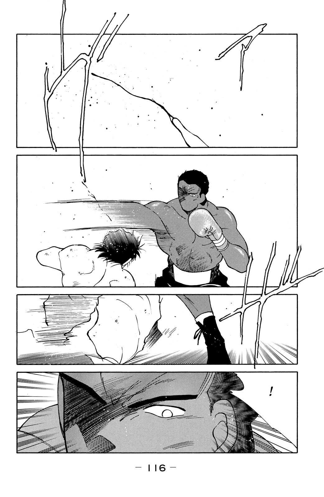 Shura no Mon Chapter 71 page 53 - Chapter 71: Wake the Beast