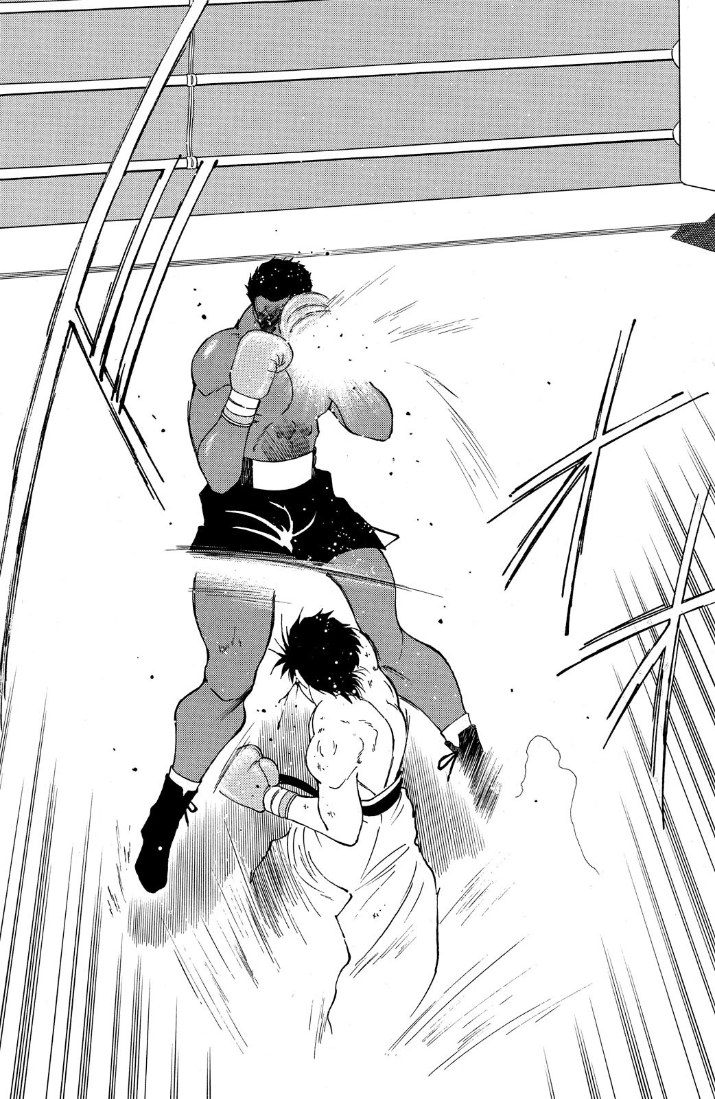 Shura no Mon Chapter 71 page 55 - Chapter 71: Wake the Beast