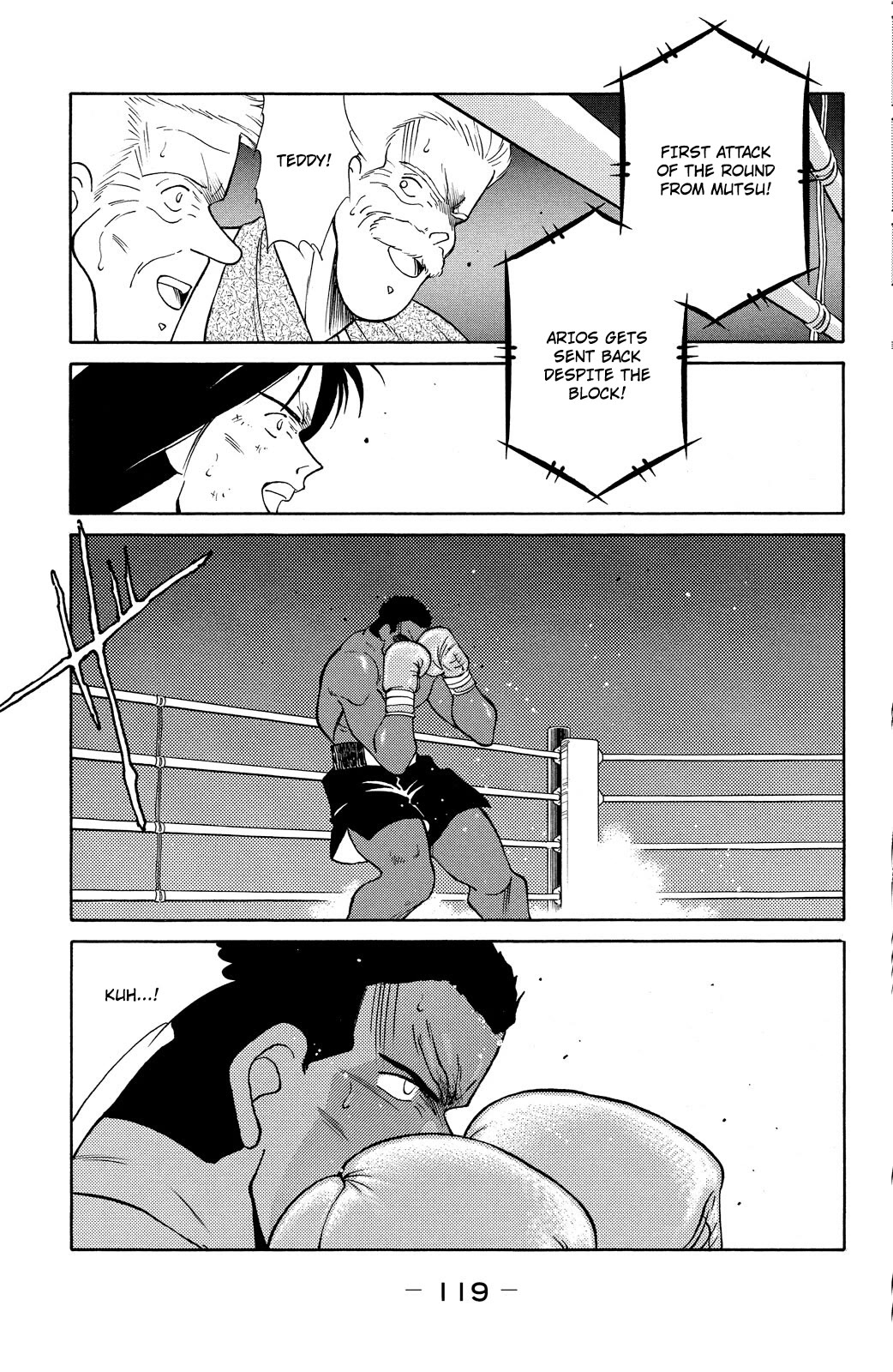 Shura no Mon Chapter 71 page 56 - Chapter 71: Wake the Beast