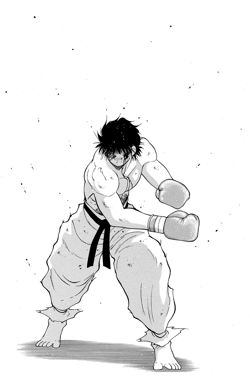Shura no Mon Chapter 71 page 57 - Chapter 71: Wake the Beast