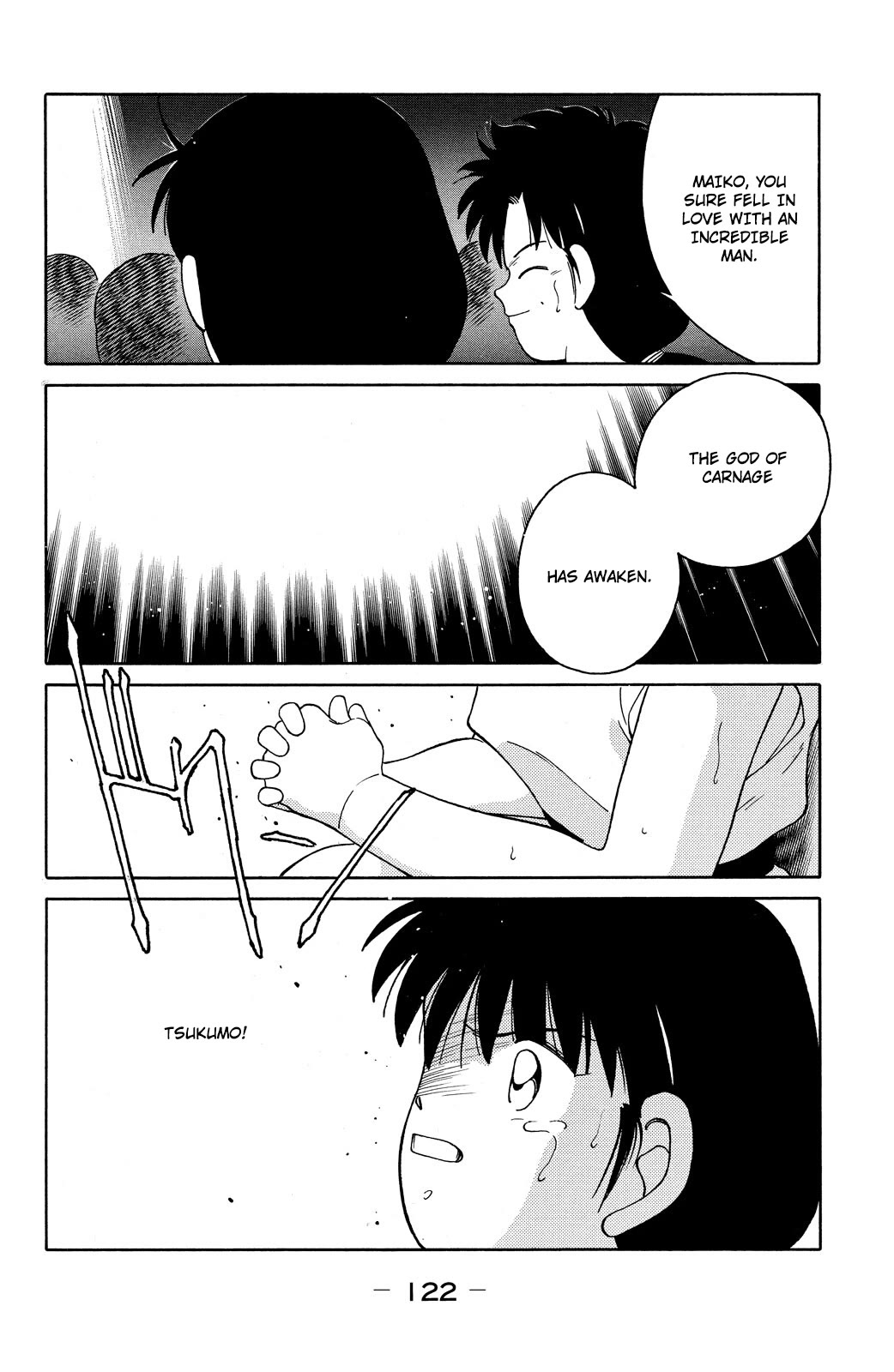 Shura no Mon Chapter 71 page 59 - Chapter 71: Wake the Beast